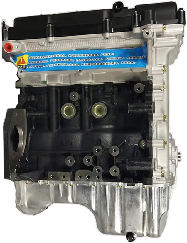 Best Selling New SGMW L2C 1.5 Engine Assembly For SGMW Baojun 630 Engine Long Block
Best Selling New SGMW L2C 1.5 Engine Assembly For SGMW Baojun 630 Engine Long Block