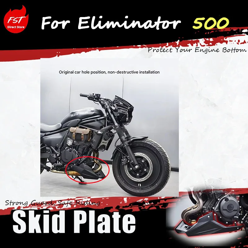 Специальные аксессуары для модифицированной модели 500 Eliminator - крышка для повышения аэродинамического давления, защитная пластина двигателя и защитный кожух.
Специальные аксессуары для модифицированной модели 500 Eliminator - крышка для повышения аэродинамического давления, защитная пластина двигателя и защитный кожух.