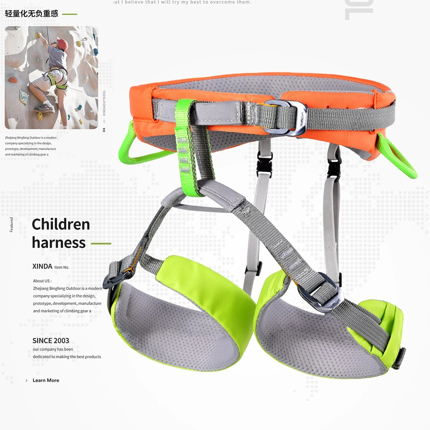 Children's Half Body Safety Belt, Outdoor Adventure Climbing Downhill Expansion Safety Multifunctional Belt,P925
Children's Half Body Safety Belt, Outdoor Adventure Climbing Downhill Expansion Safety Multifunctional Belt,P925