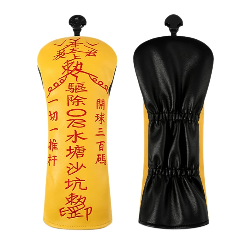 Hot The Lao Jun Of China Golf Club Driver Fairway Wood Hybrid UT Headcover Steady Goal Good Luck Golf Club Accessories
Hot The Lao Jun Of China Golf Club Driver Fairway Wood Hybrid UT Headcover Steady Goal Good Luck Golf Club Accessories