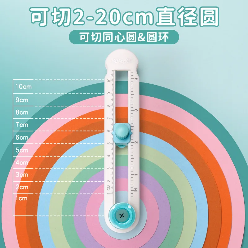 1 circular paper cutting knife multifunctional manual cutting tool suitable for home study officescrapbook card dedicated
1 circular paper cutting knife multifunctional manual cutting tool suitable for home study officescrapbook card dedicated
