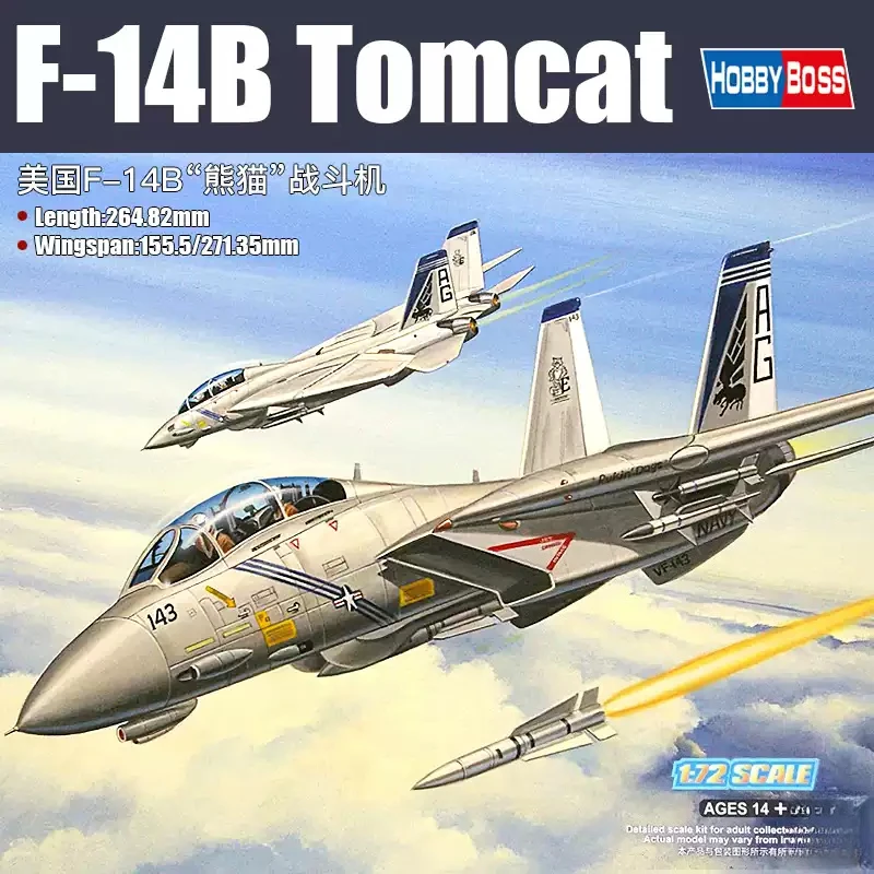 Trumpeter 80277 1/72 F-14B Tomcat Military Fighter Jet Plastic Aircraft Model Kit
Trumpeter 80277 1/72 F-14B Tomcat Military Fighter Jet Plastic Aircraft Model Kit