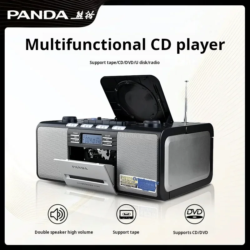 Универсальный кассетный компакт-диск Panda CD-500, старомодная ностальгическая запись и воспроизведение DVD-плеер, запись и запись
Универсальный кассетный компакт-диск Panda CD-500, старомодная ностальгическая запись и воспроизведение DVD-плеер, запись и запись