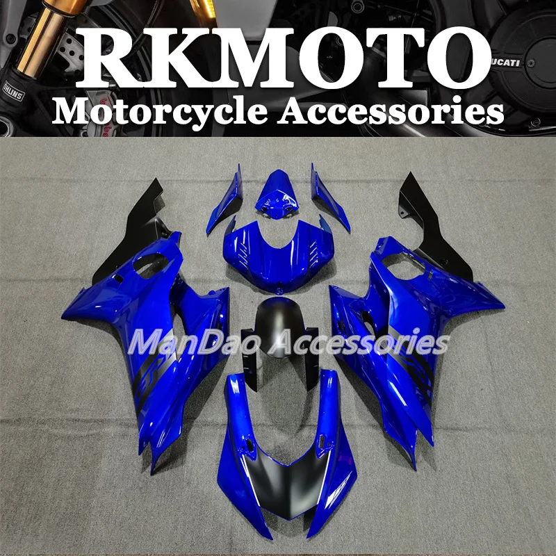 Новый комплект обтекателей для мотоцикла ABS подходит для YZF R6 2017 2018 YFZ-R6 2019 2020 2021 2022 комплекты обтекателей кузова синий черный
Новый комплект обтекателей для мотоцикла ABS подходит для YZF R6 2017 2018 YFZ-R6 2019 2020 2021 2022 комплекты обтекателей кузова синий черный