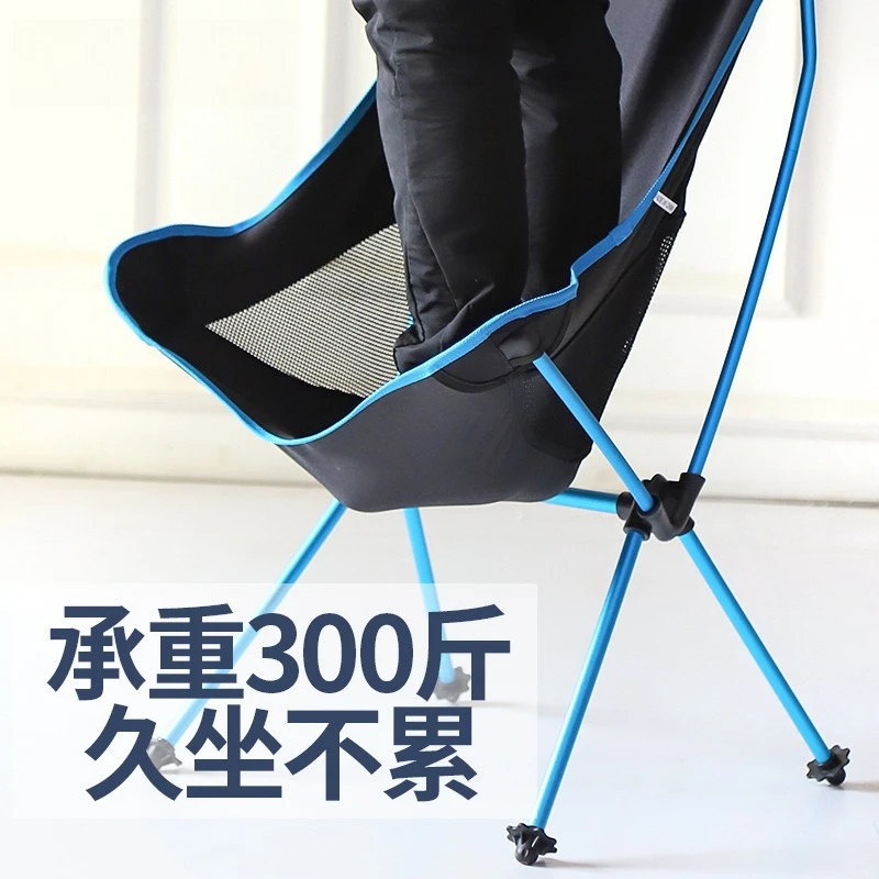 Lightweight Outdoor Folding Chair Portable Leisure Recliner for Camping Beach Fishing Aluminum Alloy Moon Chair Extra Compact
Lightweight Outdoor Folding Chair Portable Leisure Recliner for Camping Beach Fishing Aluminum Alloy Moon Chair Extra Compact