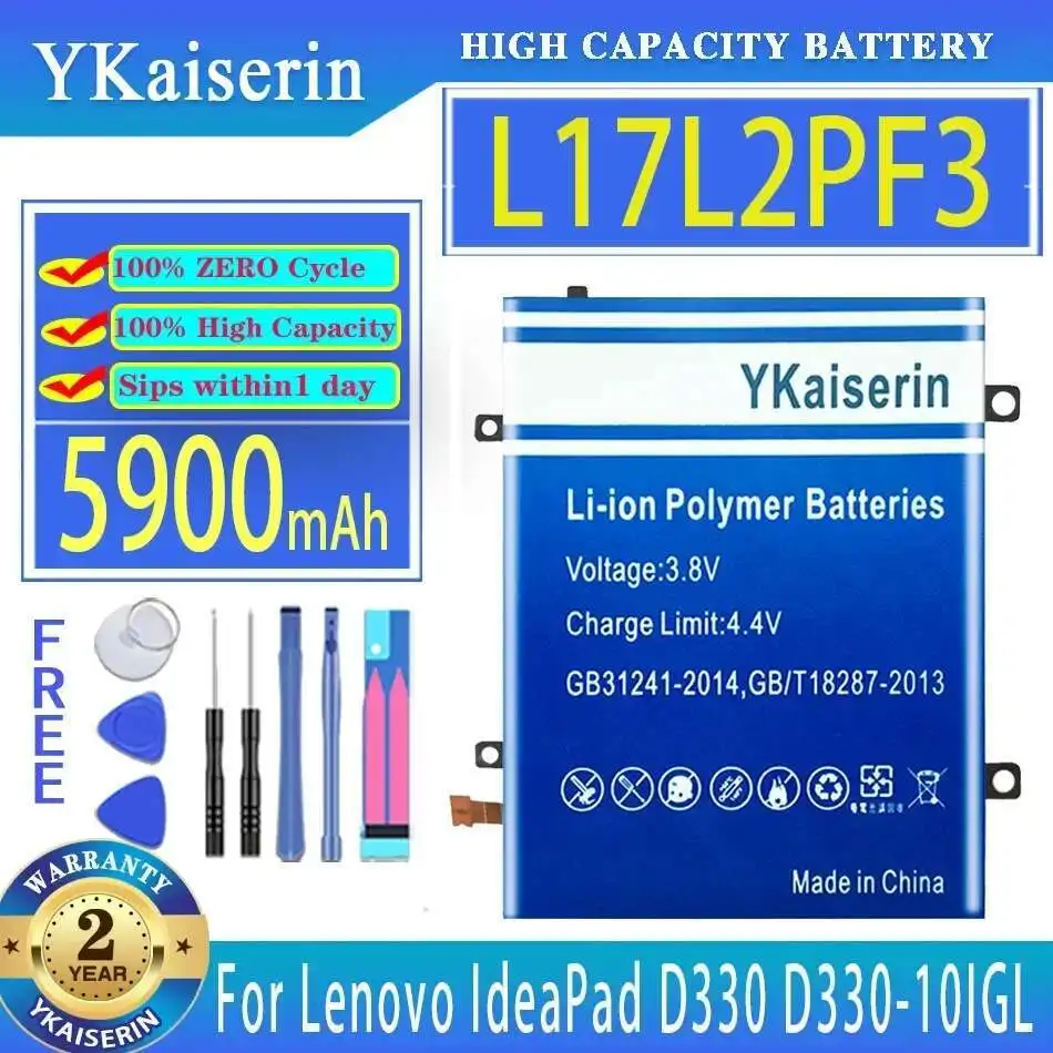 Аккумулятор для ноутбука 5900 мАч для L17L2PF3 L17M2PF3 L17S2PF3 L17D2PF2 L17C2PF1 для Lenovo Ideapad D330 D330-10IGL D330-10IGM
Аккумулятор для ноутбука 5900 мАч для L17L2PF3 L17M2PF3 L17S2PF3 L17D2PF2 L17C2PF1 для Lenovo Ideapad D330 D330-10IGL D330-10IGM
