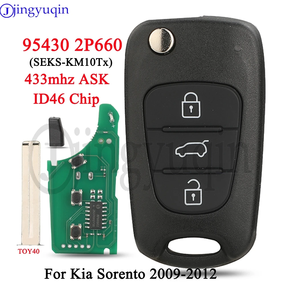 jingyuqin ID46 433 МГц ASK 95430-2P660 Выкидной ключ-брелок для автомобиля Kia Sorento 2009-2012, управление Ce0678 2009DJ0651 SEKS-KM10Tx
jingyuqin ID46 433 МГц ASK 95430-2P660 Выкидной ключ-брелок для автомобиля Kia Sorento 2009-2012, управление Ce0678 2009DJ0651 SEKS-KM10Tx