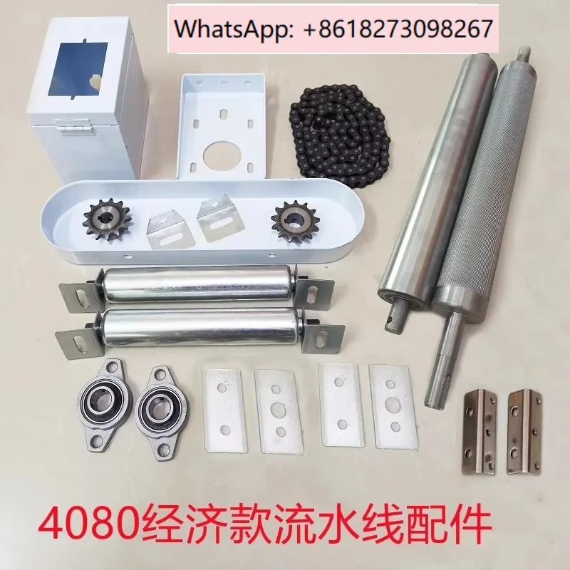 Assembly line roller conveyor belt drive roller flower roller conveyor belt adjusting seat tensioning seat complete set
Assembly line roller conveyor belt drive roller flower roller conveyor belt adjusting seat tensioning seat complete set