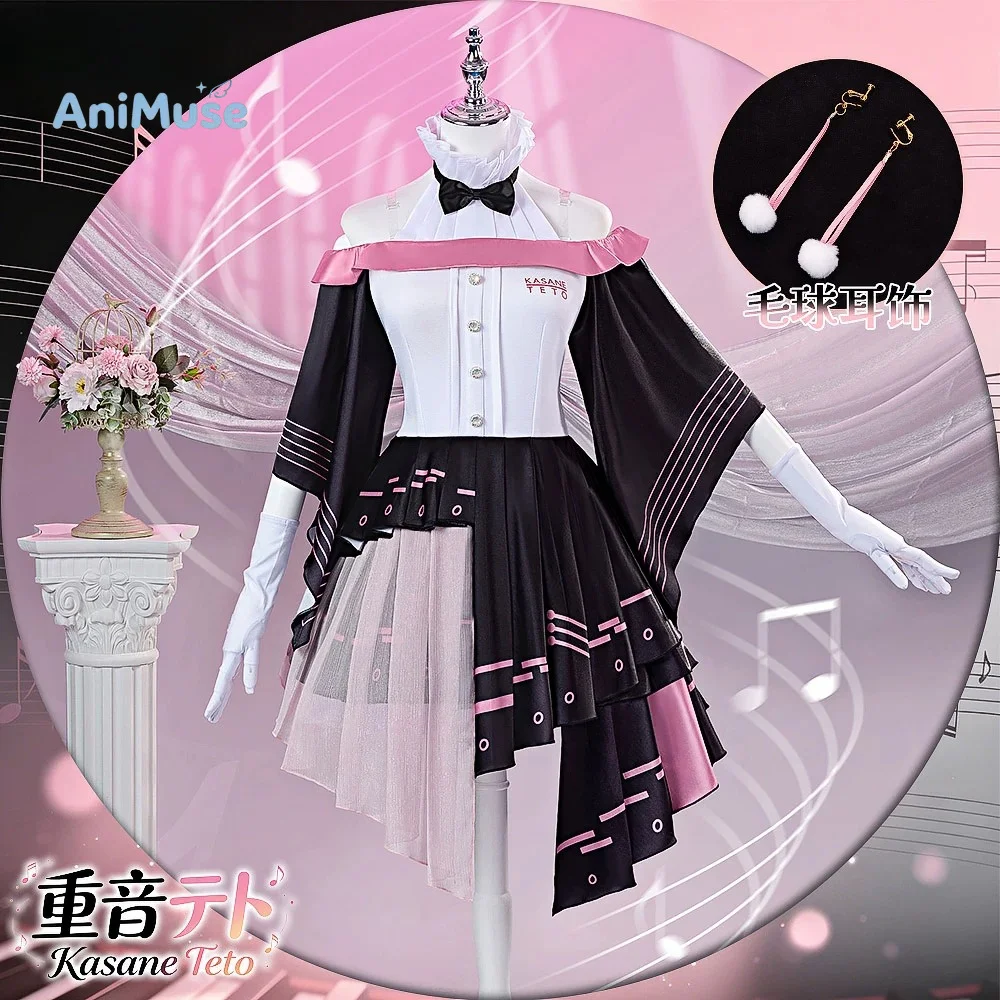 UTAU Kasane Teto Cosplay Costume Miku Symphony 2018-2019 Kasane Teto 10th Anniversary Women Cute Dress Full Set Carnival AniMuse
UTAU Kasane Teto Cosplay Costume Miku Symphony 2018-2019 Kasane Teto 10th Anniversary Women Cute Dress Full Set Carnival AniMuse