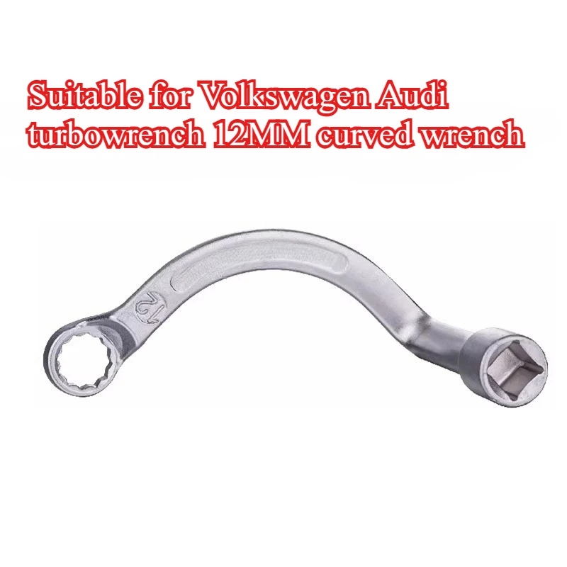 For Volkswagen Audi Turbo Wrench Special Wrench V6 TDI Diesel Engine 12 Angle Bent Wrench
For Volkswagen Audi Turbo Wrench Special Wrench V6 TDI Diesel Engine 12 Angle Bent Wrench