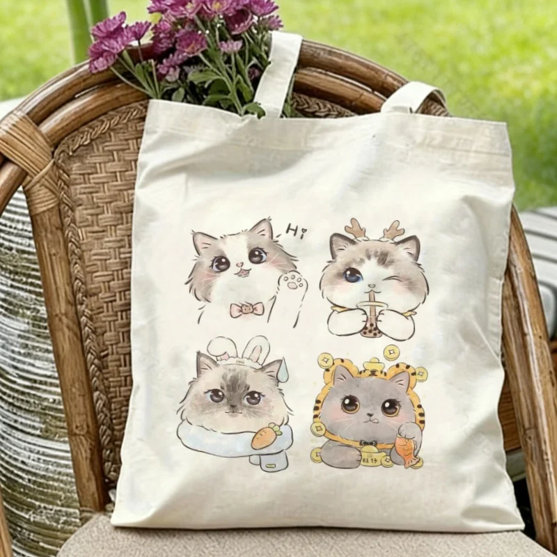 1pc Cute 4 Cats Print Canvas Tote Bag Double-sided Kawaii Cartoon Kitten Eco-friendly Reusable Shoulder Bag
1pc Cute 4 Cats Print Canvas Tote Bag Double-sided Kawaii Cartoon Kitten Eco-friendly Reusable Shoulder Bag