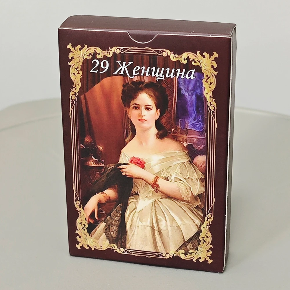 Classical Realistic Lenormand Deck, 40 Pcs Medieval Classics Lenormand Cards In Russian Language 9*6cm
Classical Realistic Lenormand Deck, 40 Pcs Medieval Classics Lenormand Cards In Russian Language 9*6cm