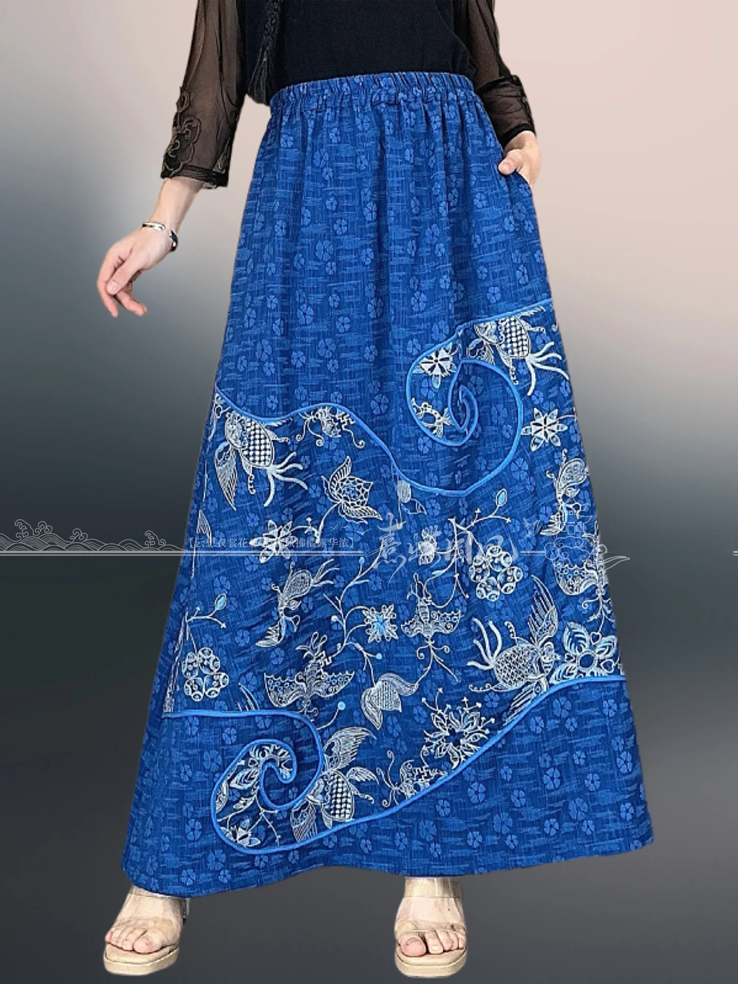 Эластичная хлопково-льняная длинная юбка с высокой талией и тяжелой вышивкой, универсальная женская юбка-миди трапециевидной формы в китайском стиле
Эластичная хлопково-льняная длинная юбка с высокой талией и тяжелой вышивкой, универсальная женская юбка-миди трапециевидной формы в китайском стиле