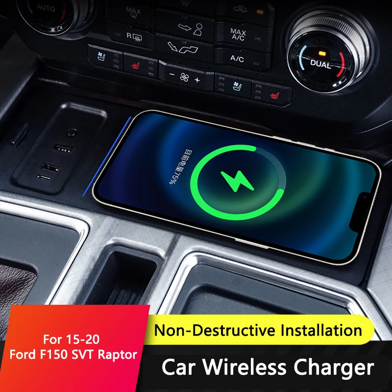 QHCP Car Wireless Charger Phone Wireless Fast Charging Central Console Wireless Charger For Ford F150 Raptor 2015-2020 Accessory
QHCP Car Wireless Charger Phone Wireless Fast Charging Central Console Wireless Charger For Ford F150 Raptor 2015-2020 Accessory