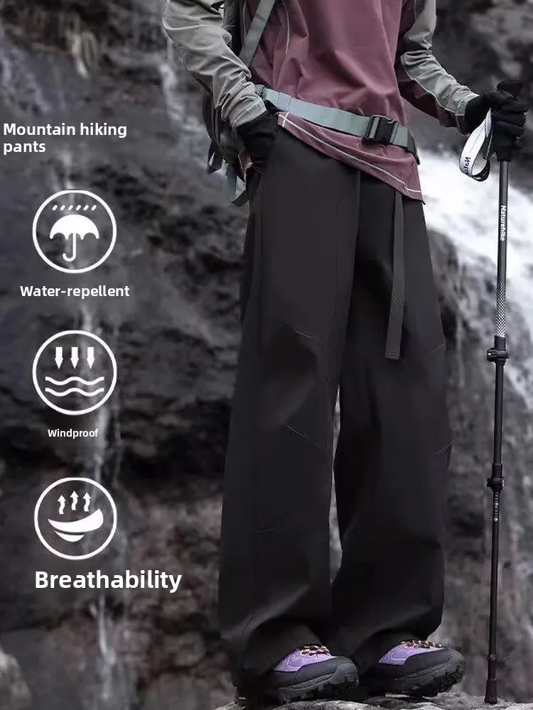 American Retro Men's plus Size Loose Straight Leg Waterproof Outdoor Sports Casual Trousers Faionable Wide Leg Pants
American Retro Men's plus Size Loose Straight Leg Waterproof Outdoor Sports Casual Trousers Faionable Wide Leg Pants