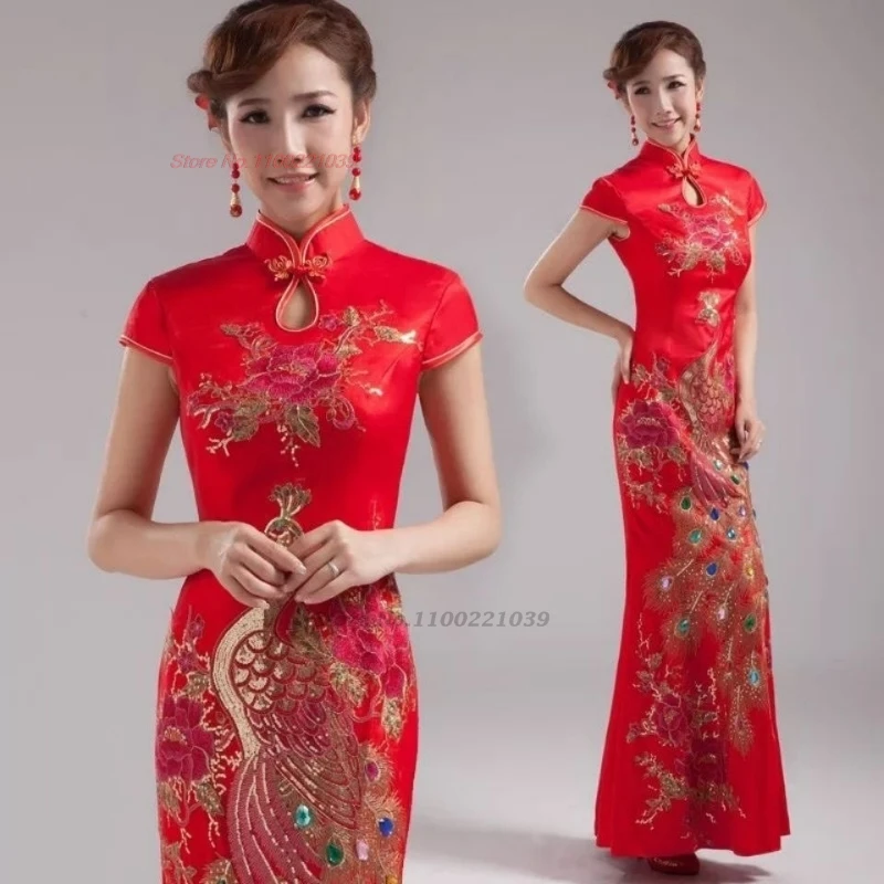 2025 national flower embroidery formal dress chinese improved qipao stage performance cheongsam banquet evening dress qipao
2025 national flower embroidery formal dress chinese improved qipao stage performance cheongsam banquet evening dress qipao