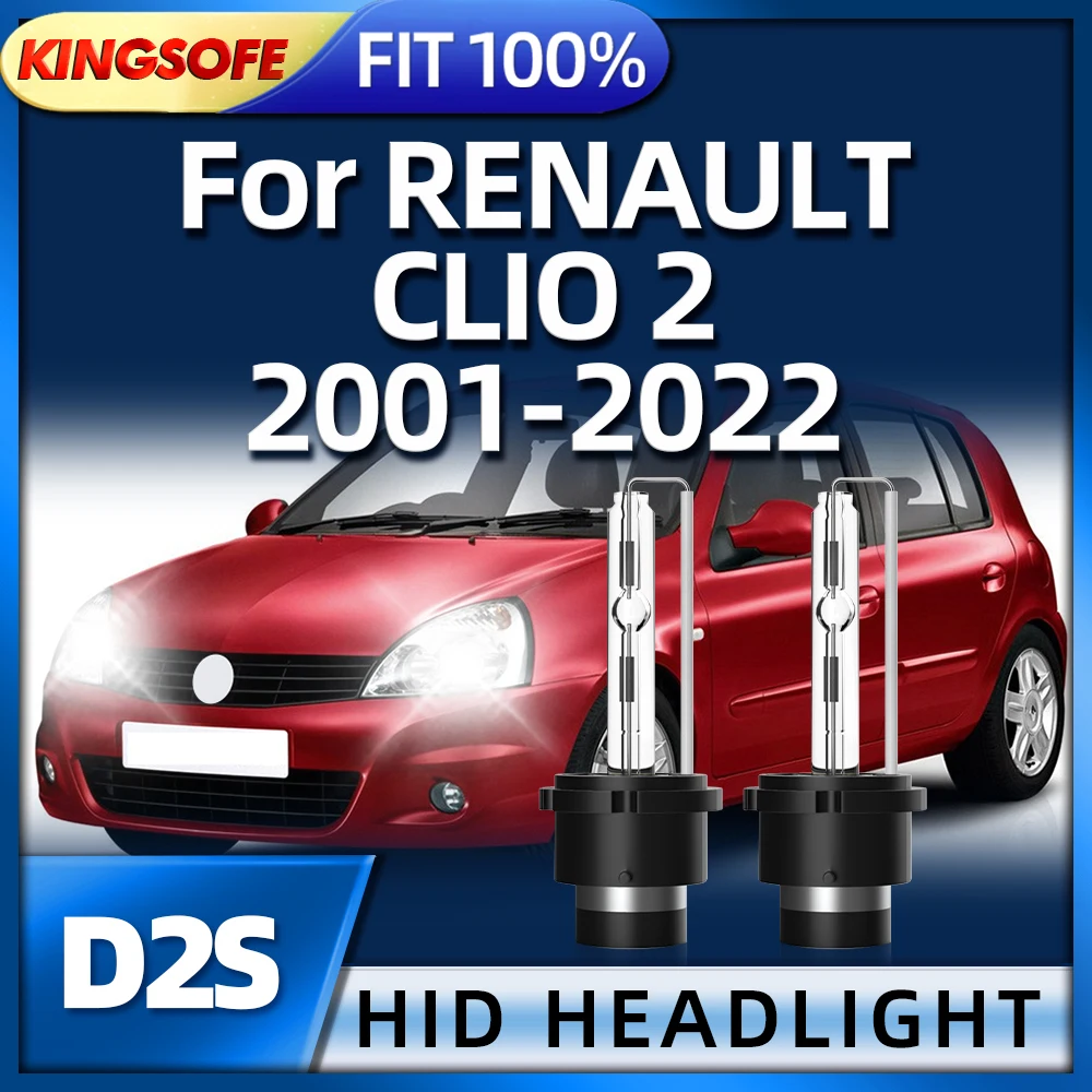 KINGSOFE HID D2S Лампа 6000K ксеноновая Автомобильная фара для RENAULT CLIO 2 2001 2002 2003 2004 2005 2006 2007 2008 2009 2010 2011-2022
KINGSOFE HID D2S Лампа 6000K ксеноновая Автомобильная фара для RENAULT CLIO 2 2001 2002 2003 2004 2005 2006 2007 2008 2009 2010 2011-2022