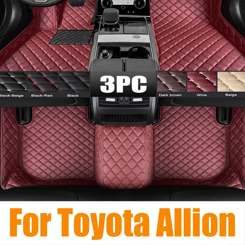 Автомобильные коврики TPE на заказ для Toyota Allion 2021 2022 2023, водонепроницаемый ковер, аксессуары для салона автомобиля 0601
Автомобильные коврики TPE на заказ для Toyota Allion 2021 2022 2023, водонепроницаемый ковер, аксессуары для салона автомобиля 0601