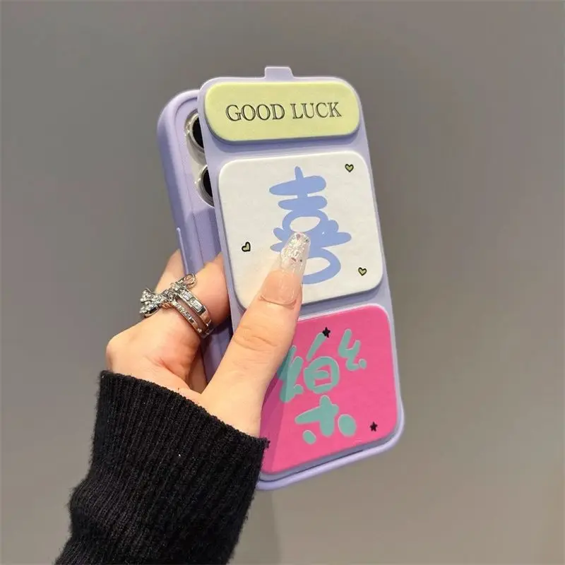 Новый чехол для iPhone 17 16 15 14 13 12 Pro Max в китайском стиле с принтом Joy, защитный, с магнитной откидной крышкой-держателем
Новый чехол для iPhone 17 16 15 14 13 12 Pro Max в китайском стиле с принтом Joy, защитный, с магнитной откидной крышкой-держателем