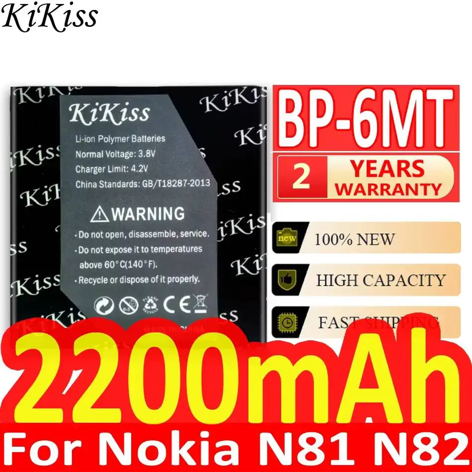 2200mAh Mobile Phone Battery BP-6MT For Nokia N81 N82 N81-8G E51 E51i 6720 6720C Lightweight
2200mAh Mobile Phone Battery BP-6MT For Nokia N81 N82 N81-8G E51 E51i 6720 6720C Lightweight