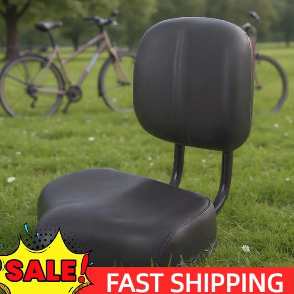 Велосипедное сиденье с подголовником, водонепроницаемое, для велотренажера, широкое седло для мужчин и женщин, для электровелосипеда
Велосипедное сиденье с подголовником, водонепроницаемое, для велотренажера, широкое седло для мужчин и женщин, для электровелосипеда