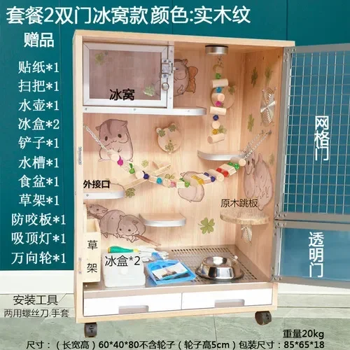 Cat Cage Solid Wood Totoro Cabinet Oversized Totoro Special Cage Villa Pet Supplies Dating cat cat cage house
Cat Cage Solid Wood Totoro Cabinet Oversized Totoro Special Cage Villa Pet Supplies Dating cat cat cage house