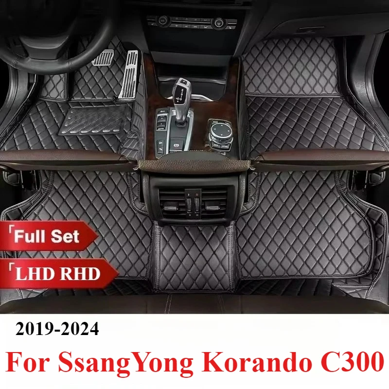 Car Floor Mats For SsangYong Korando C300 2019 2020 2021 2022 2023 2024 Luxury Matt Rugs Protective Pads Carpets Car Accessories 
Car Floor Mats For SsangYong Korando C300 2019 2020 2021 2022 2023 2024 Luxury Matt Rugs Protective Pads Carpets Car Accessories
