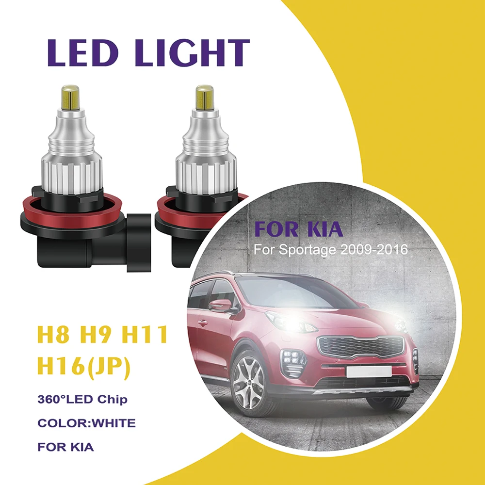2Pcs/Set 360 Degree COB Auto Car LED Light H11 H8 H9 H16(JP)for KIA Sportage 2009-2016 Headlight Bulb Auto Accessory
2Pcs/Set 360 Degree COB Auto Car LED Light H11 H8 H9 H16(JP)for KIA Sportage 2009-2016 Headlight Bulb Auto Accessory