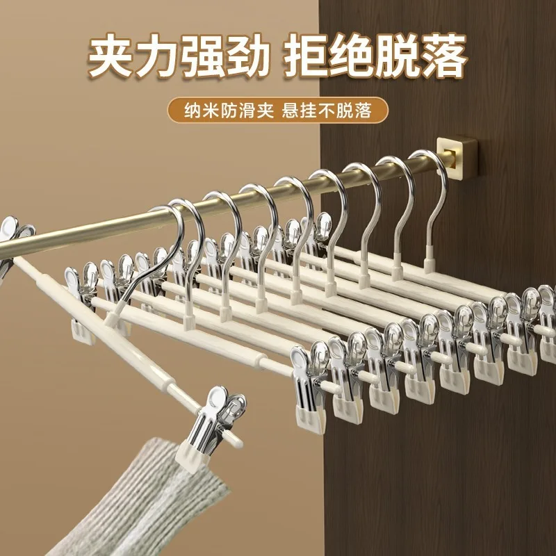 10PCS Stainless Steel Trouser Clip Hanger Seamless Anti-slip Pants Skirt Clip Household JK Clothes Hanging Storage Drying Rack
10PCS Stainless Steel Trouser Clip Hanger Seamless Anti-slip Pants Skirt Clip Household JK Clothes Hanging Storage Drying Rack