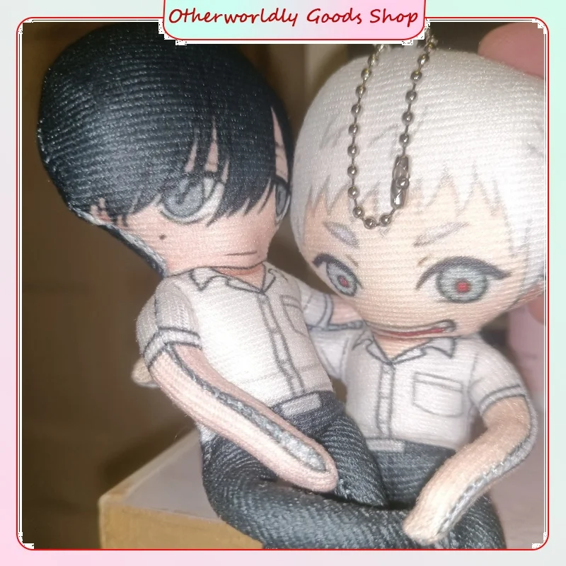 The Summer When Light Died Abstract Plush Doll Tsujinaka Yoshiki Kido Hikaru Anime Merchandise Wire Frame Version 26cm Gift Toys
The Summer When Light Died Abstract Plush Doll Tsujinaka Yoshiki Kido Hikaru Anime Merchandise Wire Frame Version 26cm Gift Toys