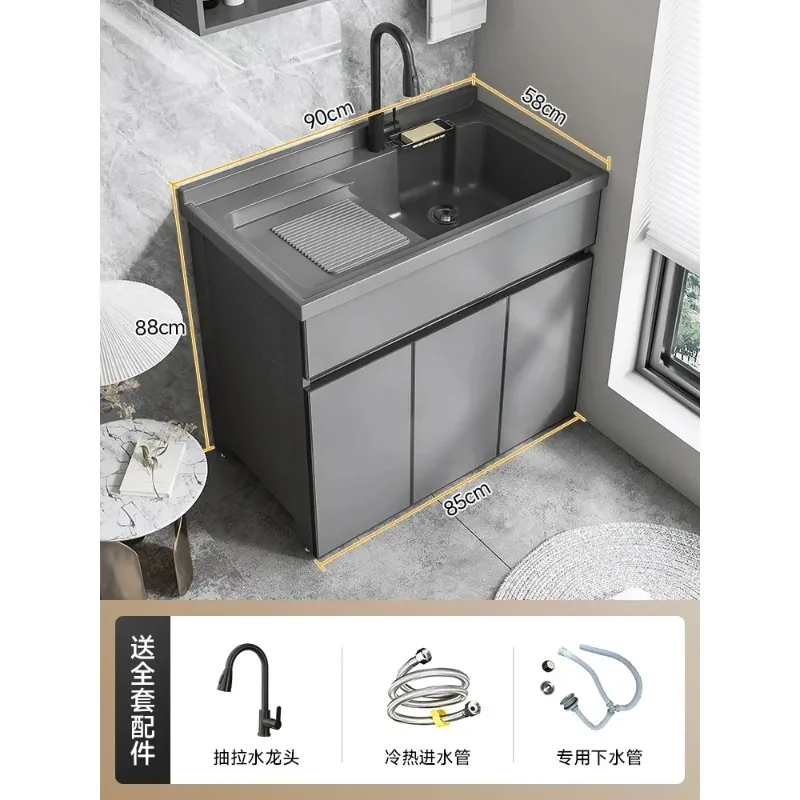 TP-29 Space Aluminum Cabinet Floor Floor Cabinet Laundry Basin Combination Integrated with Rubbing Basin Bathroom Cabinet
TP-29 Space Aluminum Cabinet Floor Floor Cabinet Laundry Basin Combination Integrated with Rubbing Basin Bathroom Cabinet
