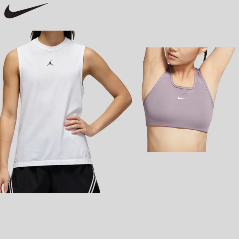 Nike 2Pcs Basic Printed Sports Bra Vest Ladies Jogging Basketball Daily Wear SetFN5857-100+BV3637-532
Nike 2Pcs Basic Printed Sports Bra Vest Ladies Jogging Basketball Daily Wear SetFN5857-100+BV3637-532