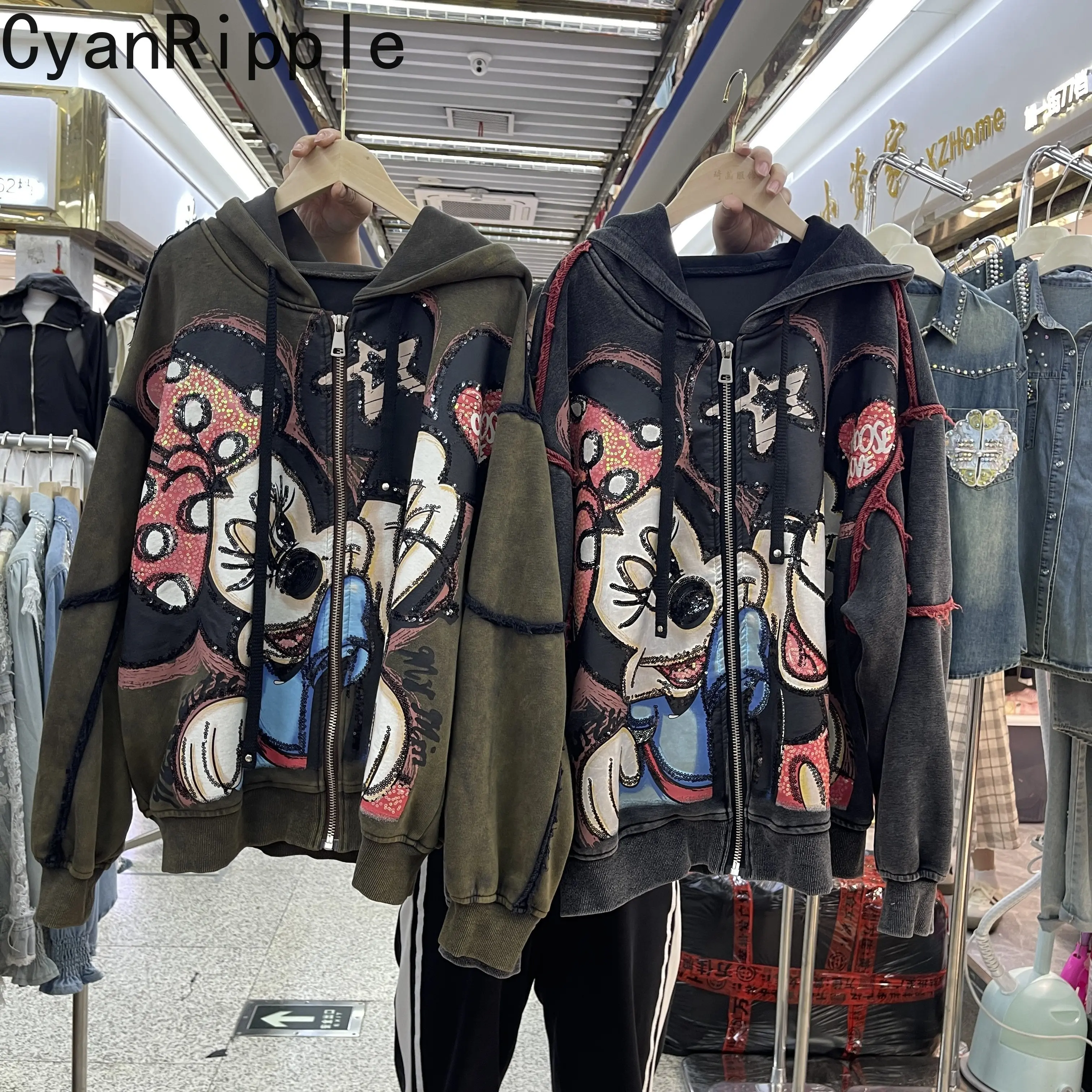 Fashionable Female Hoodie Top 2026 New Spring Age Reduction Sequins Mickey Zip Cardigans Top Mid-long Long Sleeve Casual Jackets
Fashionable Female Hoodie Top 2026 New Spring Age Reduction Sequins Mickey Zip Cardigans Top Mid-long Long Sleeve Casual Jackets