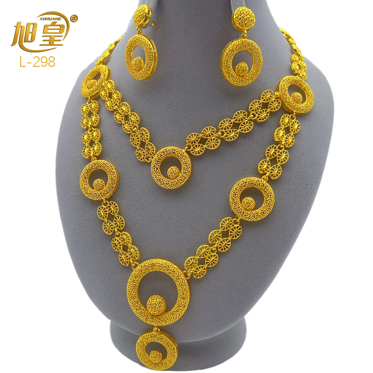 Dubai 24K Gold Color Jewelry Sets Wedding African Long Necklace Earrings For Women Nigerian Indian Bridal 2PCS Set Party Gifts 
Dubai 24K Gold Color Jewelry Sets Wedding African Long Necklace Earrings For Women Nigerian Indian Bridal 2PCS Set Party Gifts