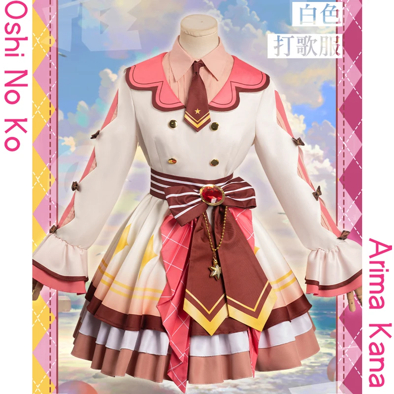 New Arima Kana Cosplay Anime Oshi no Ko cos Lovely Idol White Dress Stage Singing Female Outfit B
New Arima Kana Cosplay Anime Oshi no Ko cos Lovely Idol White Dress Stage Singing Female Outfit B