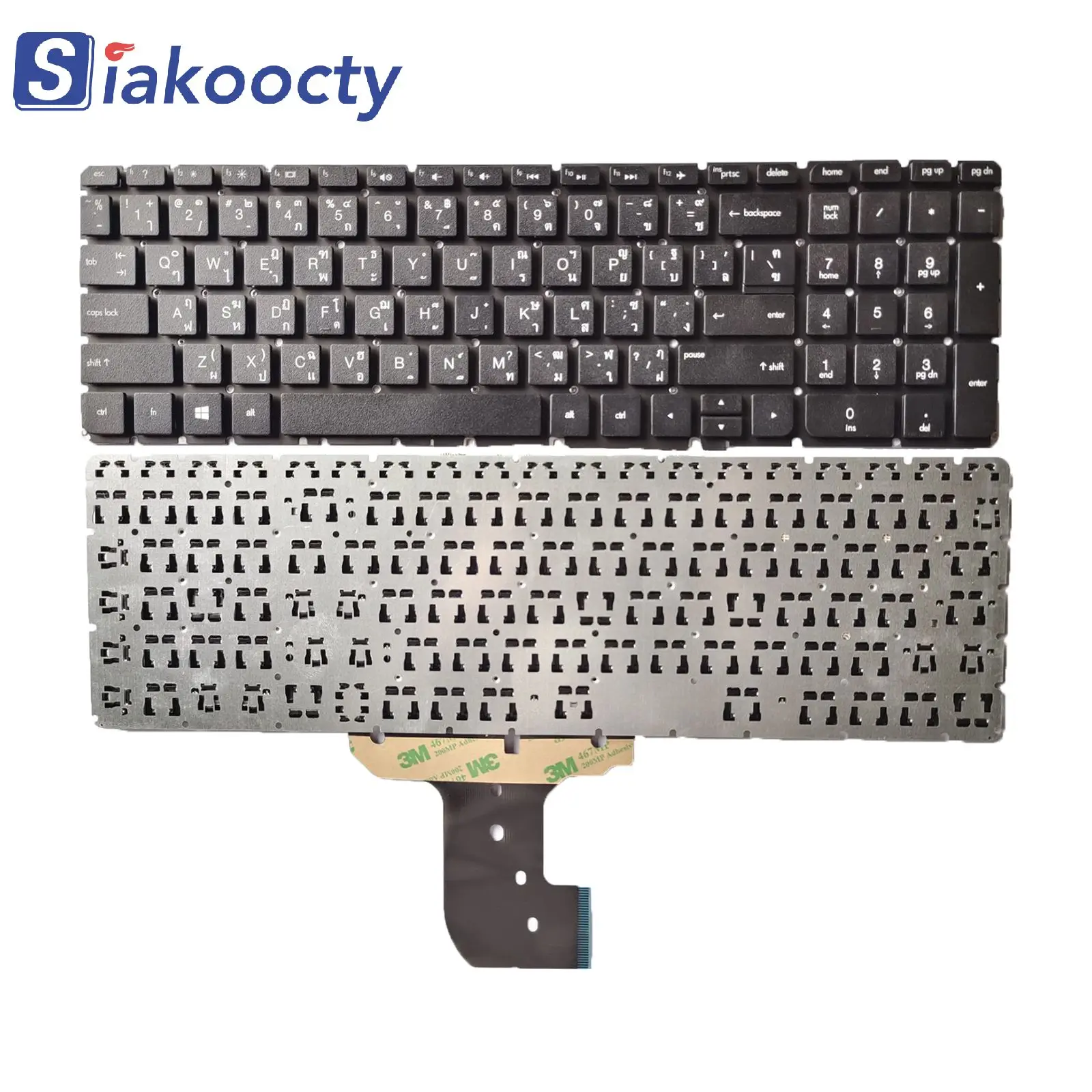Новая черная клавиатура для HP 15AC 15-AC 15-AC000 15-AF 15-AF000 15,6 "Series TI
Новая черная клавиатура для HP 15AC 15-AC 15-AC000 15-AF 15-AF000 15,6 "Series TI