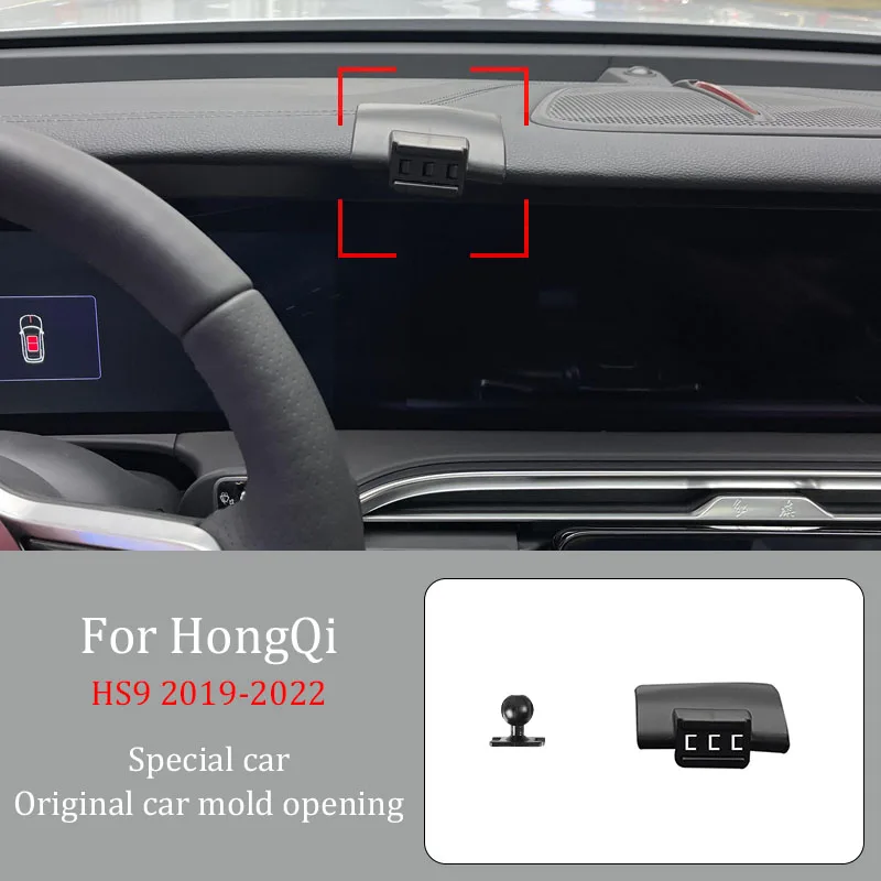 Автомобильный держатель телефона для Hong Qi HS9 2019-2022, беспроводное зарядное устройство с автоматическим зажимом 360° ° Вращающийся навигационный кронштейн
Автомобильный держатель телефона для Hong Qi HS9 2019-2022, беспроводное зарядное устройство с автоматическим зажимом 360° ° Вращающийся навигационный кронштейн