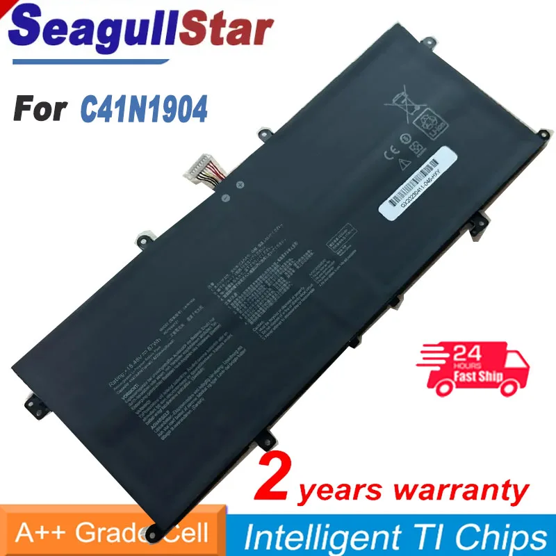 Новый аккумулятор для ноутбука SeagullStar C41N1904 для ASUS ZenBook 14 UX425UA UM425IA UX425EA UX425JA BX325JA UX325EA UX363EA 
Новый аккумулятор для ноутбука SeagullStar C41N1904 для ASUS ZenBook 14 UX425UA UM425IA UX425EA UX425JA BX325JA UX325EA UX363EA
