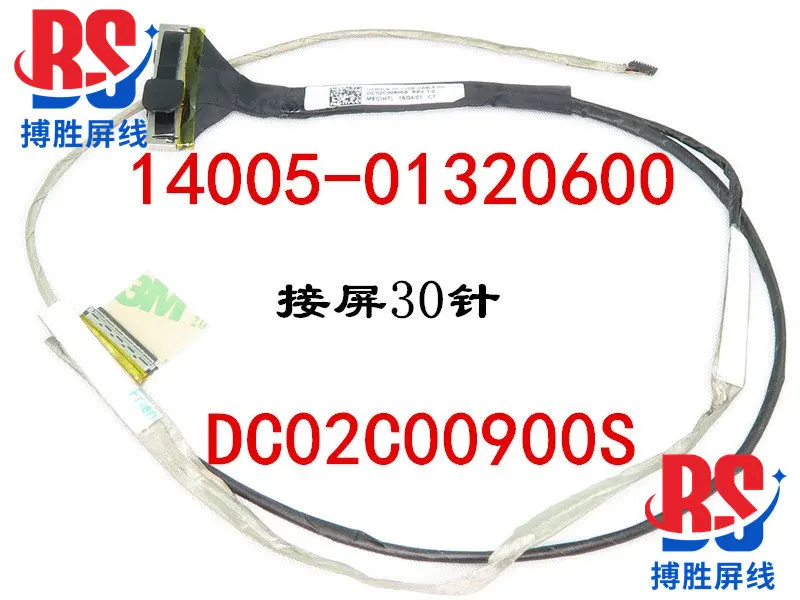 For ASUS UX303 U303L UX303Lb/A/N screen cable dc02c00900s DC02C008Y0S
For ASUS UX303 U303L UX303Lb/A/N screen cable dc02c00900s DC02C008Y0S