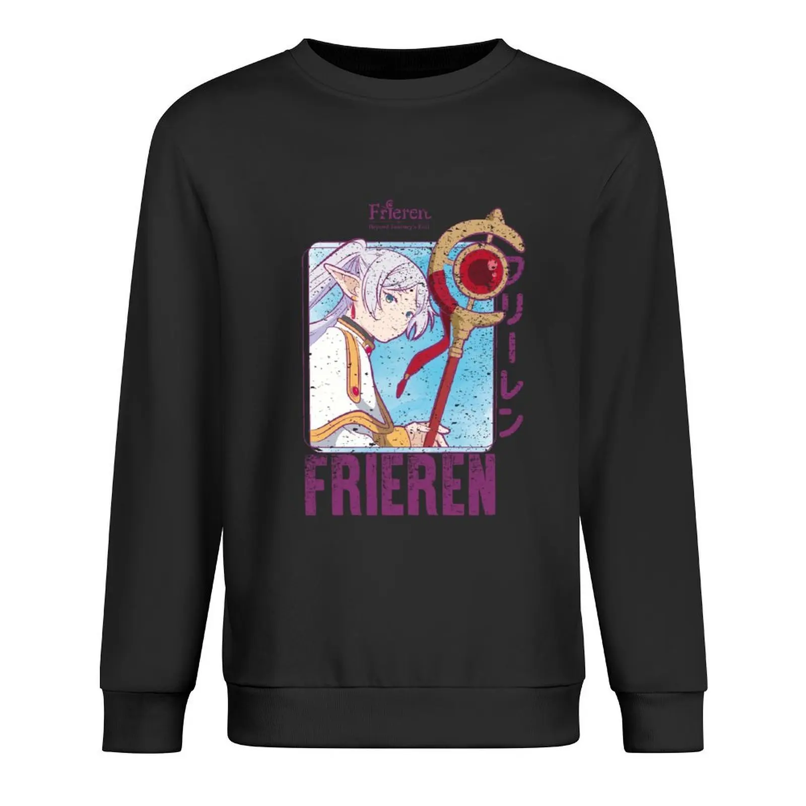 FRIEREN: BEYOND JOURNEYS END:FRIEREN FULL COLOR (GRUNGE STYLE) Pullover men's clothing aesthetic clothing blouse hoody
FRIEREN: BEYOND JOURNEYS END:FRIEREN FULL COLOR (GRUNGE STYLE) Pullover men's clothing aesthetic clothing blouse hoody