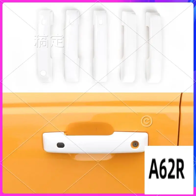 R2-Car Door Handle Protector Tailgate Handle Cover Trim For Ford Bronco 21-2024 Accessories White
R2-Car Door Handle Protector Tailgate Handle Cover Trim For Ford Bronco 21-2024 Accessories White