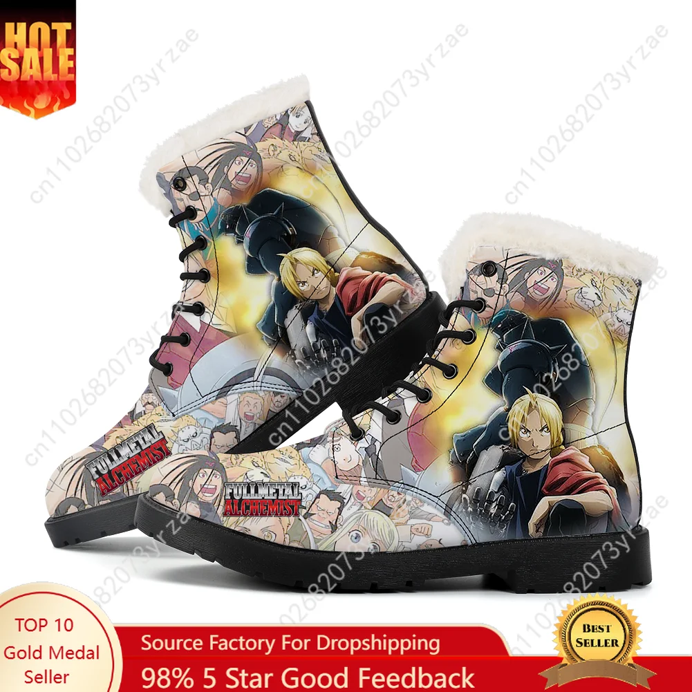 Fullmetal Alchemist Plush Boots Men Women Teenager Casual Shoes Outdoor Warm Boot High Quality Fashion Pattern Customized Shoes
Fullmetal Alchemist Plush Boots Men Women Teenager Casual Shoes Outdoor Warm Boot High Quality Fashion Pattern Customized Shoes
