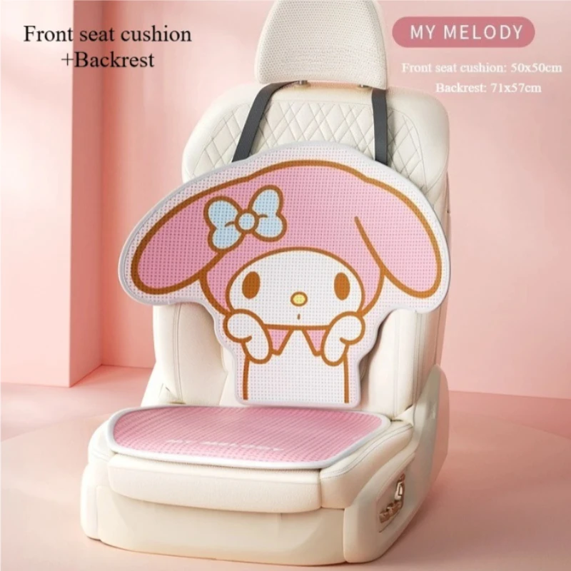 Sanrio My Melody Car Seat Cushion Universal Breathable Summer Cute Seat Cushion Car Seat Cover Interior Accessories
Sanrio My Melody Car Seat Cushion Universal Breathable Summer Cute Seat Cushion Car Seat Cover Interior Accessories