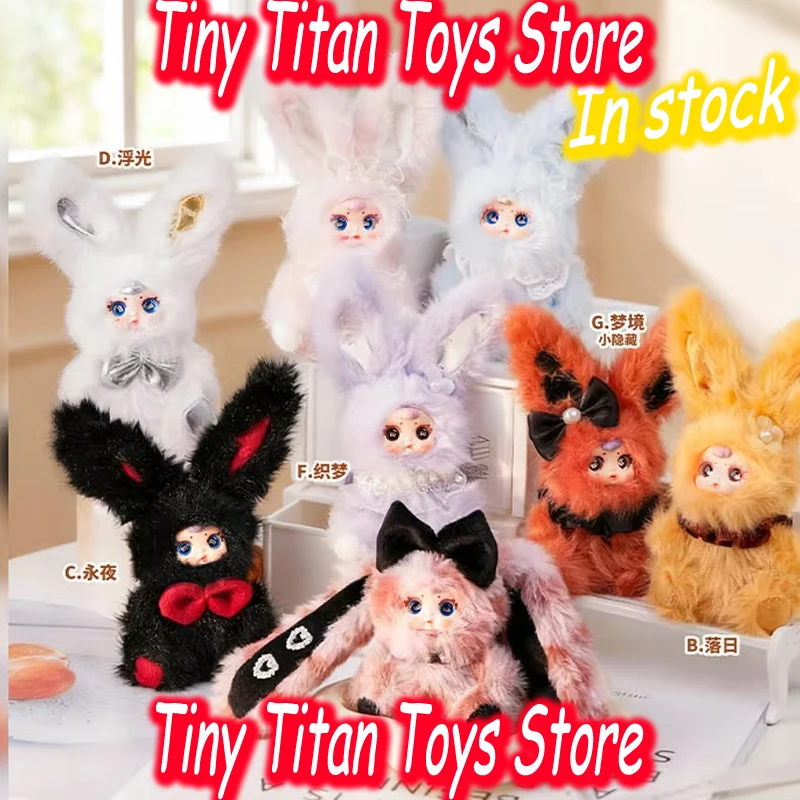 Mm Milk Blind Box Candy Mini Rabbit Series Plush Bunny Stuffed Animal Doll Party Trend Gift Decoration Pendant Keychain Surprise
Mm Milk Blind Box Candy Mini Rabbit Series Plush Bunny Stuffed Animal Doll Party Trend Gift Decoration Pendant Keychain Surprise