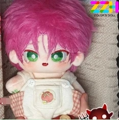 Stuffed 20cm Anime Role Evan Wang Cosplay Plush With Skeleton Doll Toys for Fan Collection Birthday Gift
Stuffed 20cm Anime Role Evan Wang Cosplay Plush With Skeleton Doll Toys for Fan Collection Birthday Gift