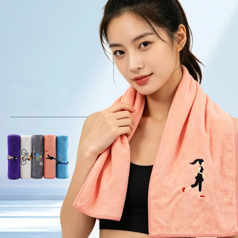 Simple Embroidered Microfiber Sports Towel Lengthening Fitness Running Yoga Towel for Gym 5Pcs Quick-Dry Portable Sweat Towels
Simple Embroidered Microfiber Sports Towel Lengthening Fitness Running Yoga Towel for Gym 5Pcs Quick-Dry Portable Sweat Towels