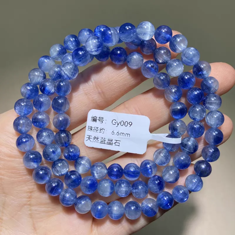 Natural Blue Kyanite Beads Bracelet 3 Laps Clear Round Beads Stretch 6mm Kyanite Bracelet Cat Eye Women Men AAAAAA
Natural Blue Kyanite Beads Bracelet 3 Laps Clear Round Beads Stretch 6mm Kyanite Bracelet Cat Eye Women Men AAAAAA
