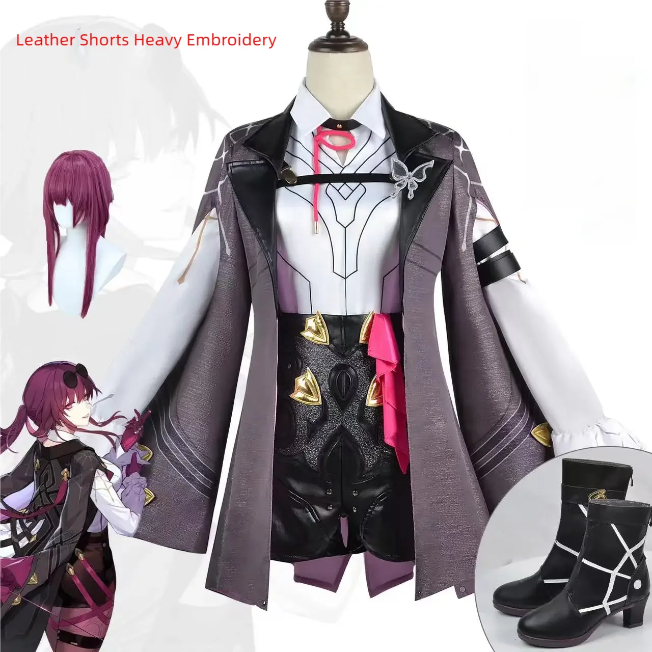 Collapse Star Dome Railway Kafuka Cosplay Dress Embroidered Sister Sexy Women's Full Set
Collapse Star Dome Railway Kafuka Cosplay Dress Embroidered Sister Sexy Women's Full Set