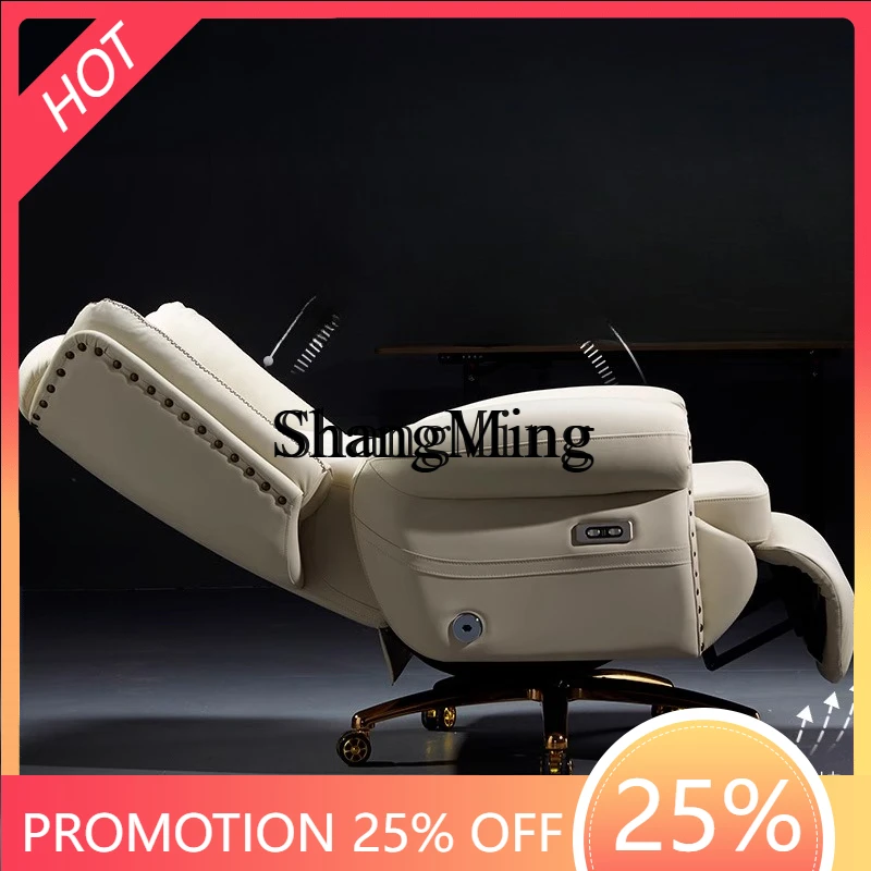 CL reclining leather light luxury business office chair high-end home comfort chair
CL reclining leather light luxury business office chair high-end home comfort chair