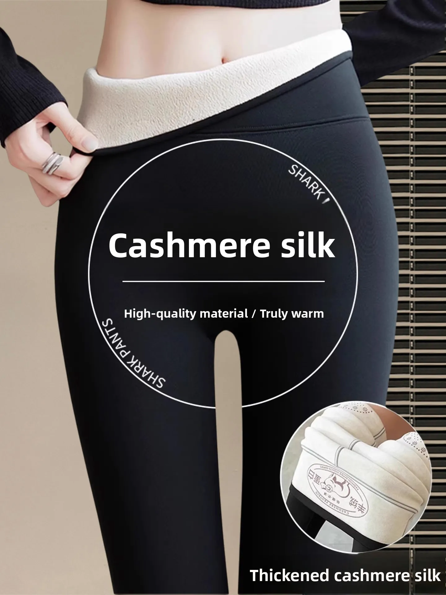 Шелковые брюки для йоги с высокой талией на подкладке Camere, женские осенне-зимние брюки в ковческу, утягивающие живот, подтягивающие бедра
Шелковые брюки для йоги с высокой талией на подкладке Camere, женские осенне-зимние брюки в ковческу, утягивающие живот, подтягивающие бедра